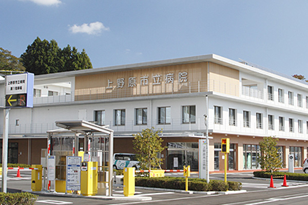 上野原市立病院施設外観